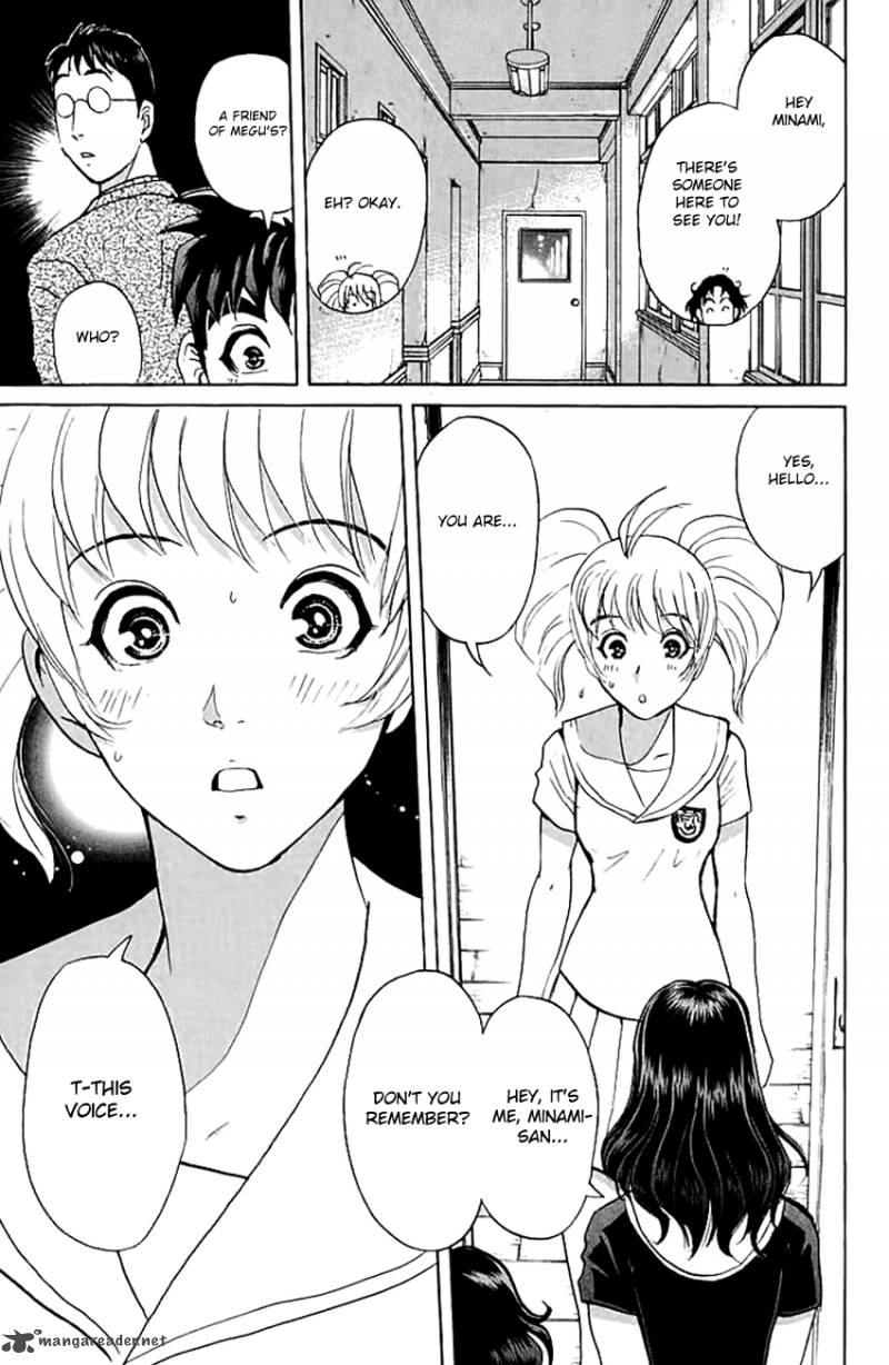 Tantei Gakuen Q 141 24