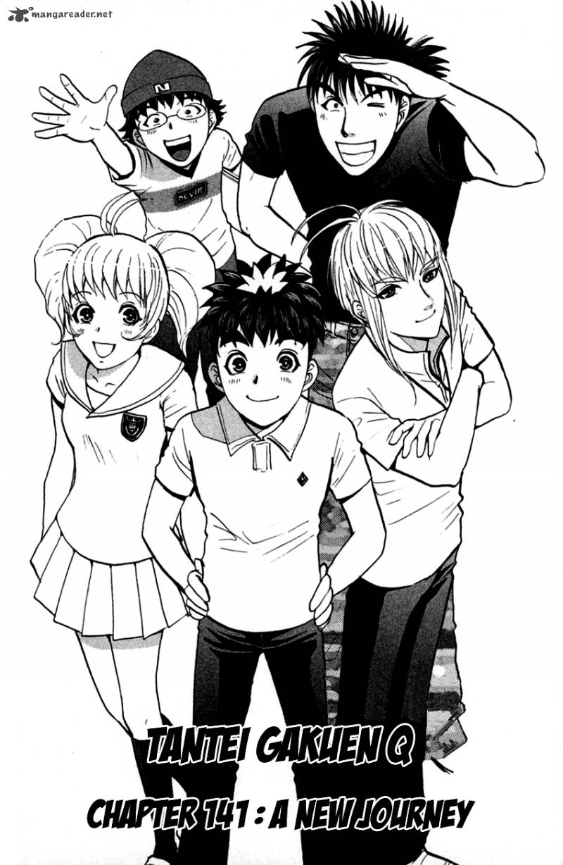 Tantei Gakuen Q 141 3