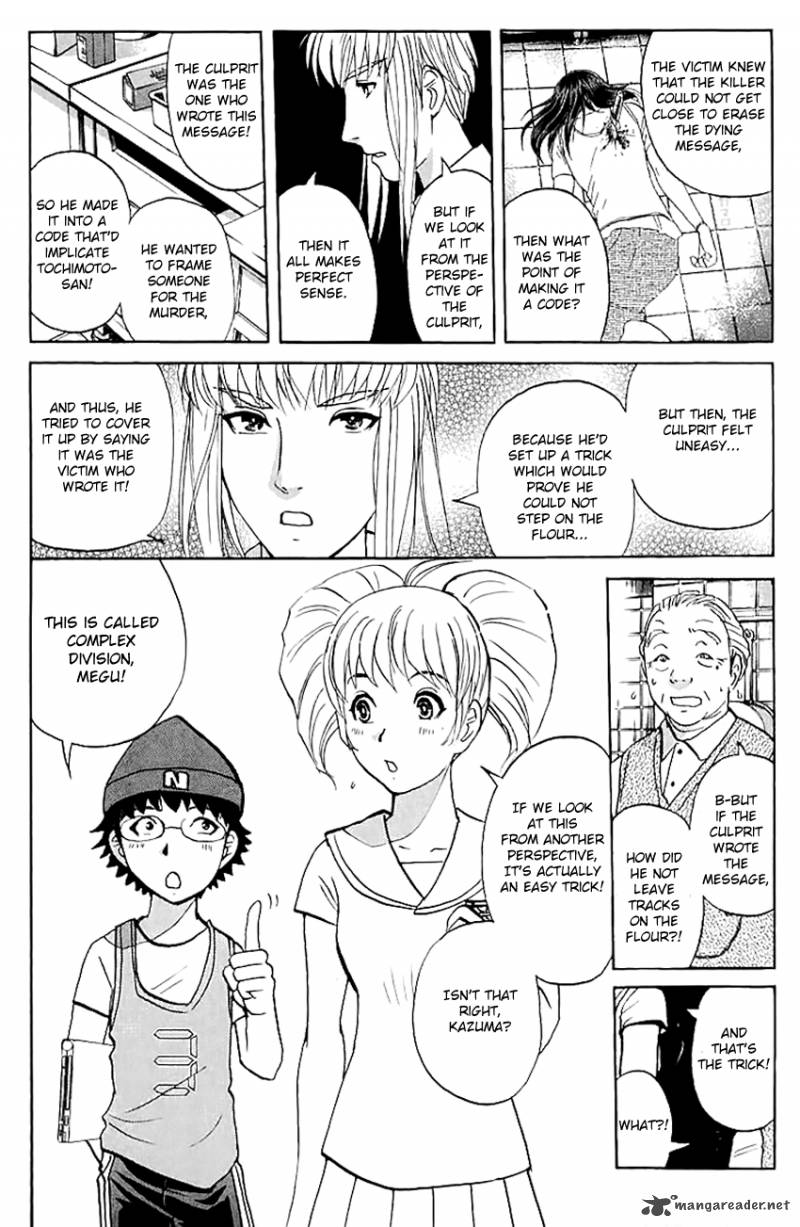 Tantei Gakuen Q 141 9