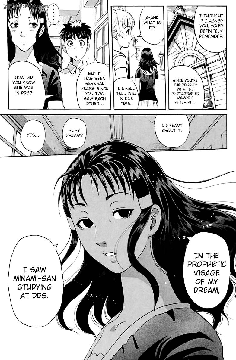 Tantei Gakuen Q 142 10