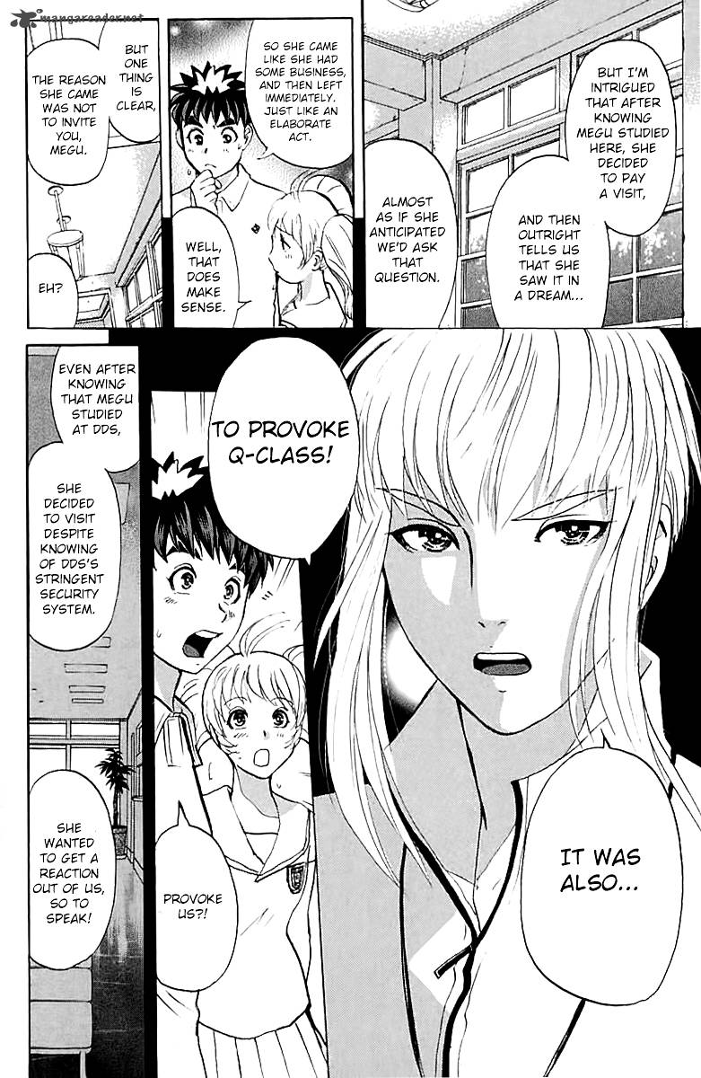 Tantei Gakuen Q 142 13