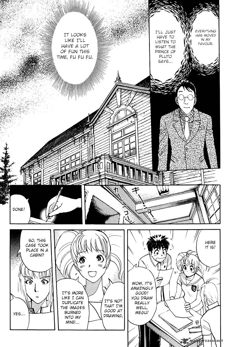 Tantei Gakuen Q 142 17