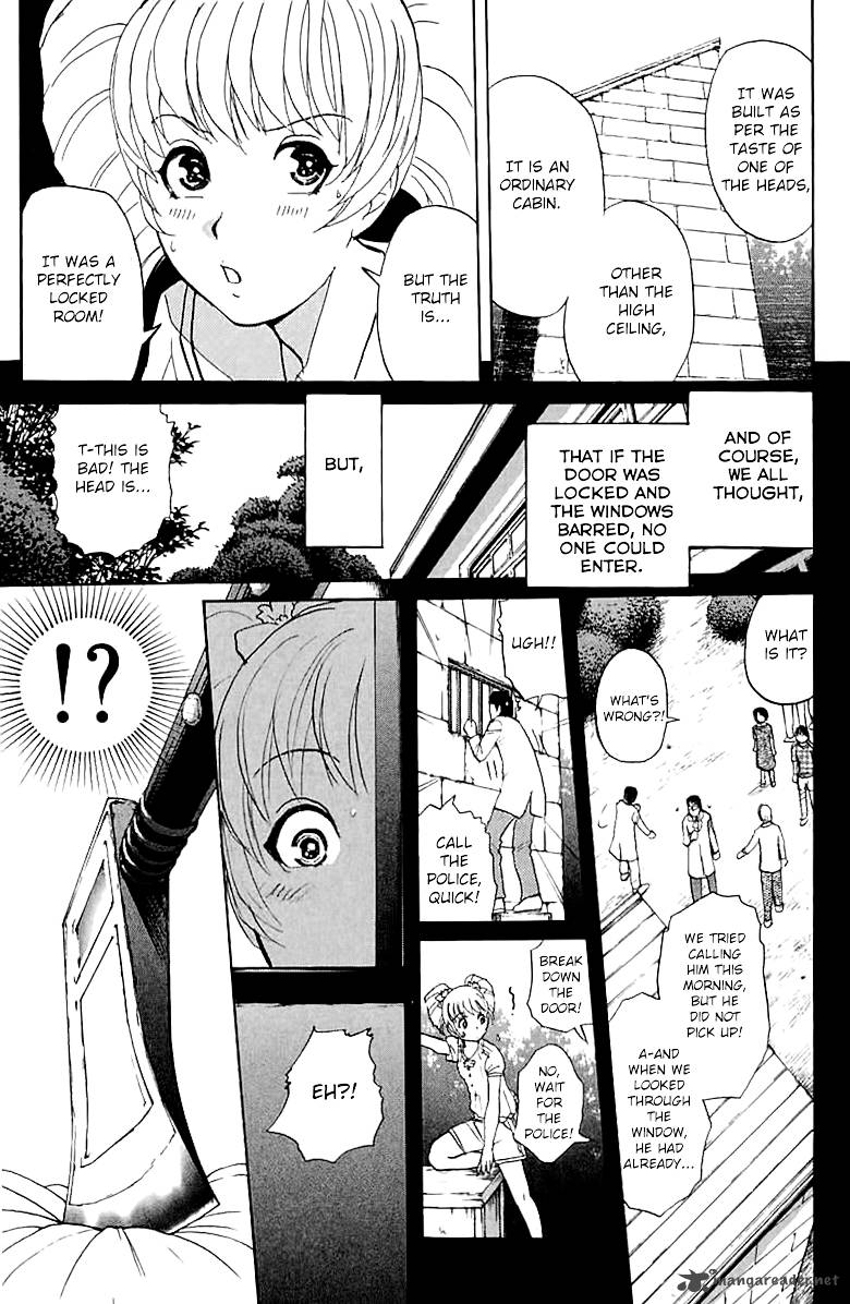 Tantei Gakuen Q 142 18