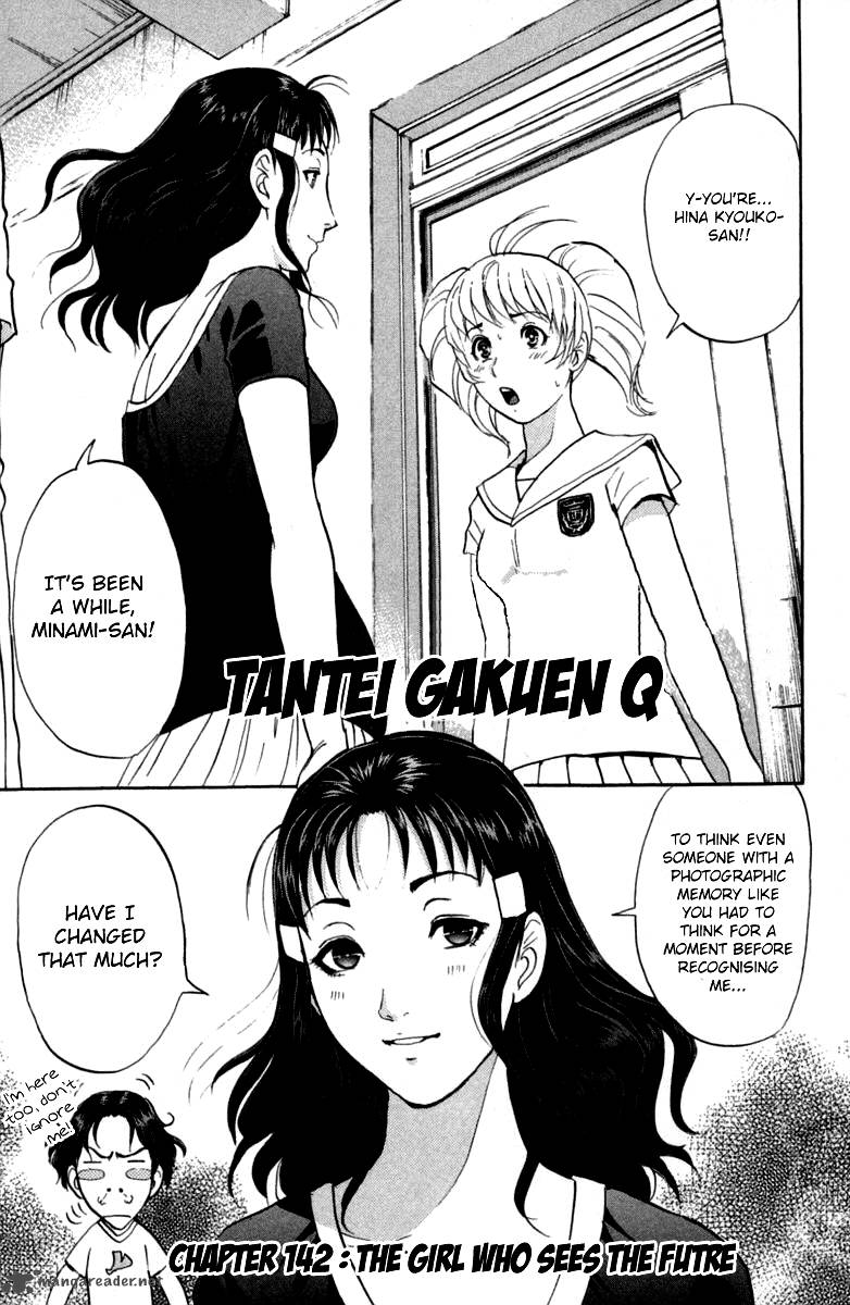Tantei Gakuen Q 142 4