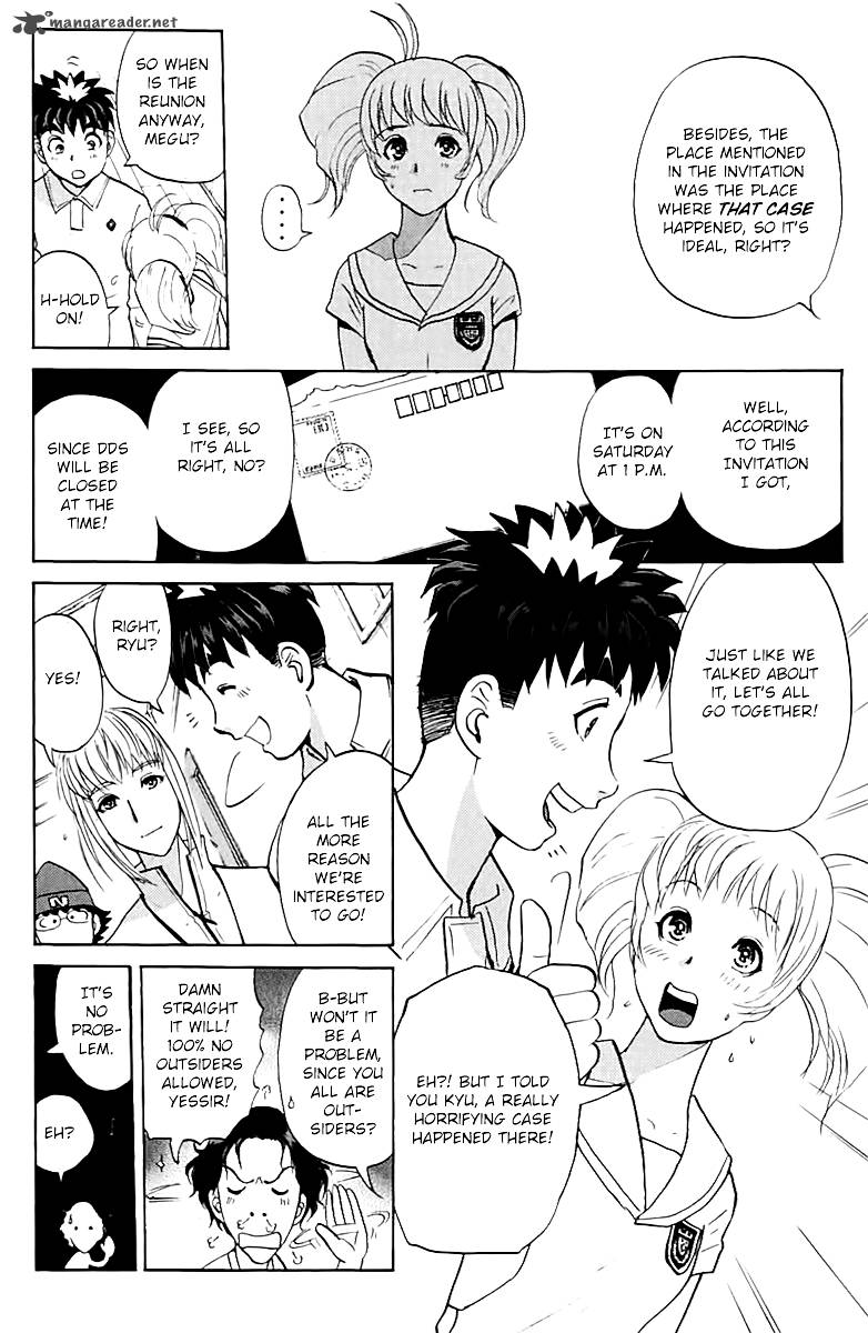Tantei Gakuen Q 142 7