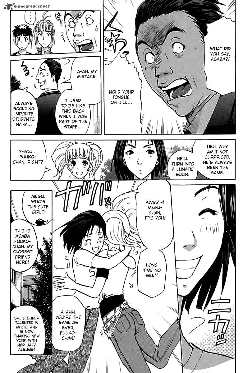 Tantei Gakuen Q 143 21