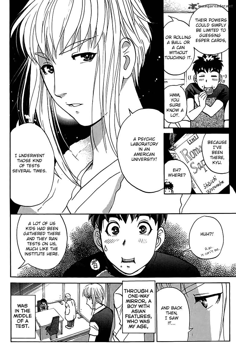 Tantei Gakuen Q 143 5