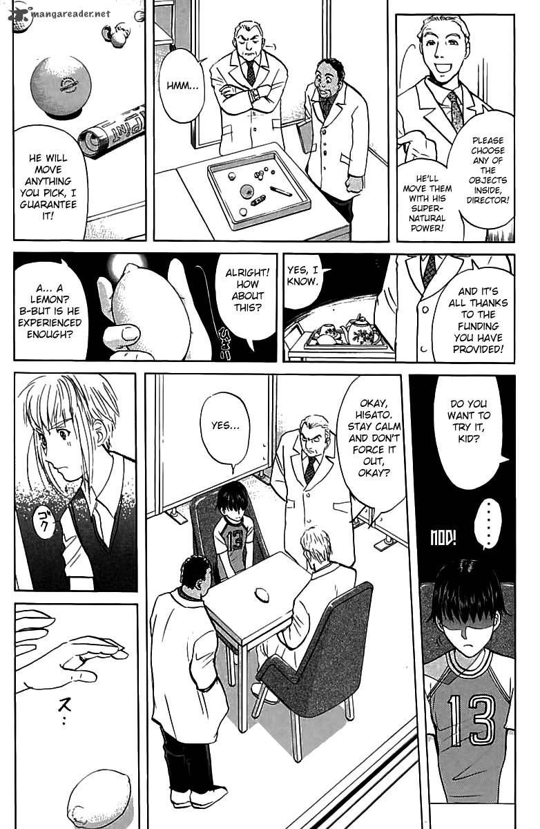 Tantei Gakuen Q 143 6