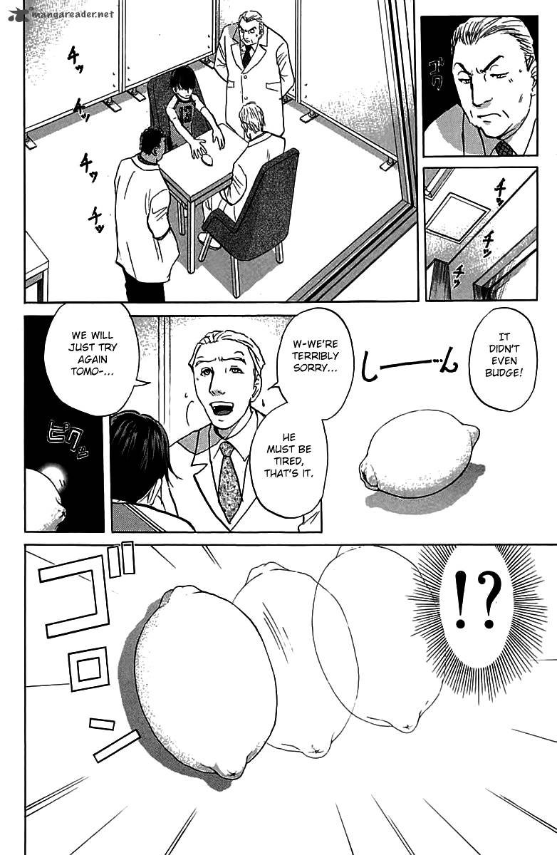Tantei Gakuen Q 143 7