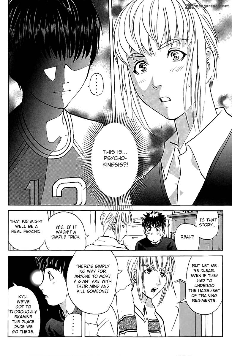 Tantei Gakuen Q 143 9