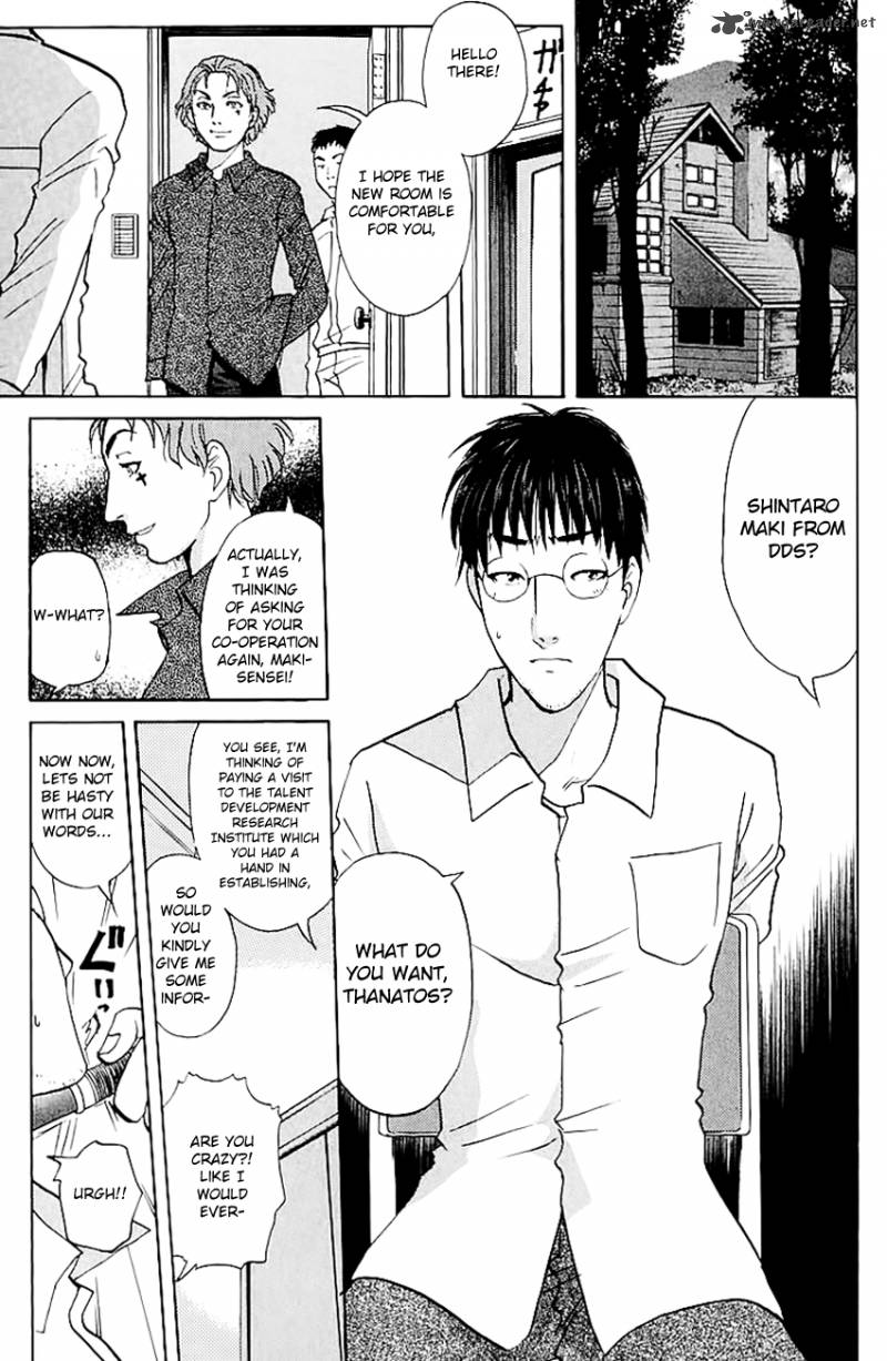 Tantei Gakuen Q 144 10