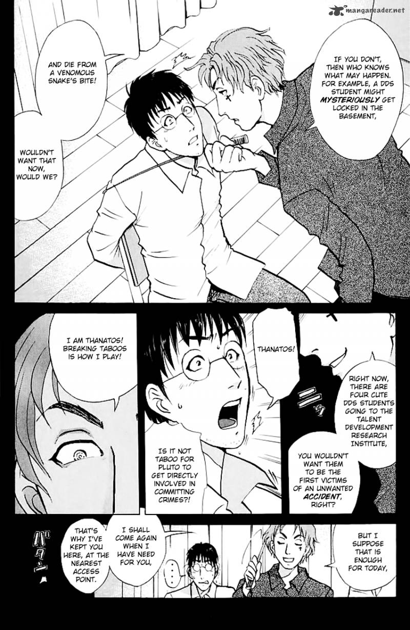 Tantei Gakuen Q 144 11
