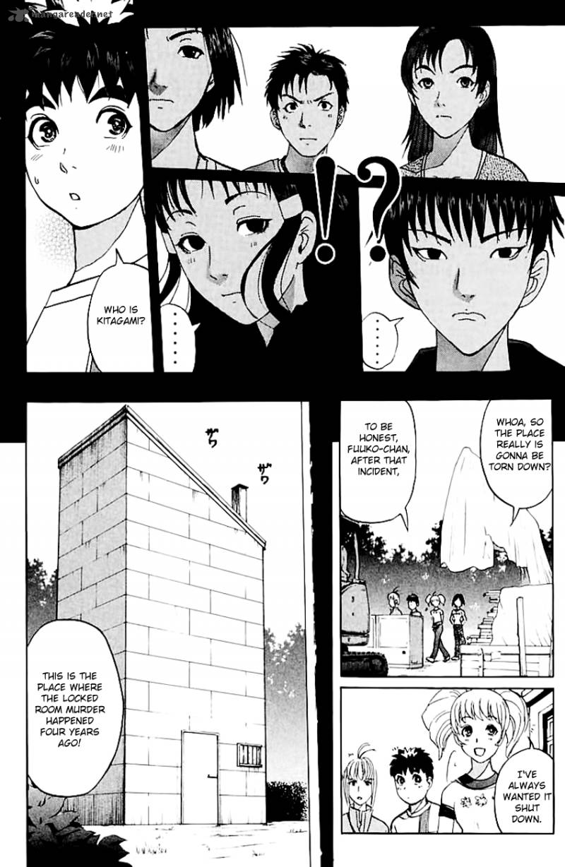 Tantei Gakuen Q 144 17
