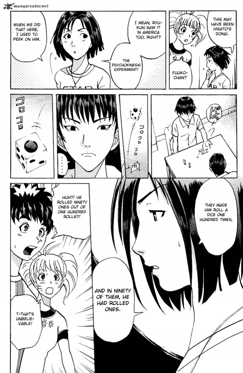 Tantei Gakuen Q 144 21