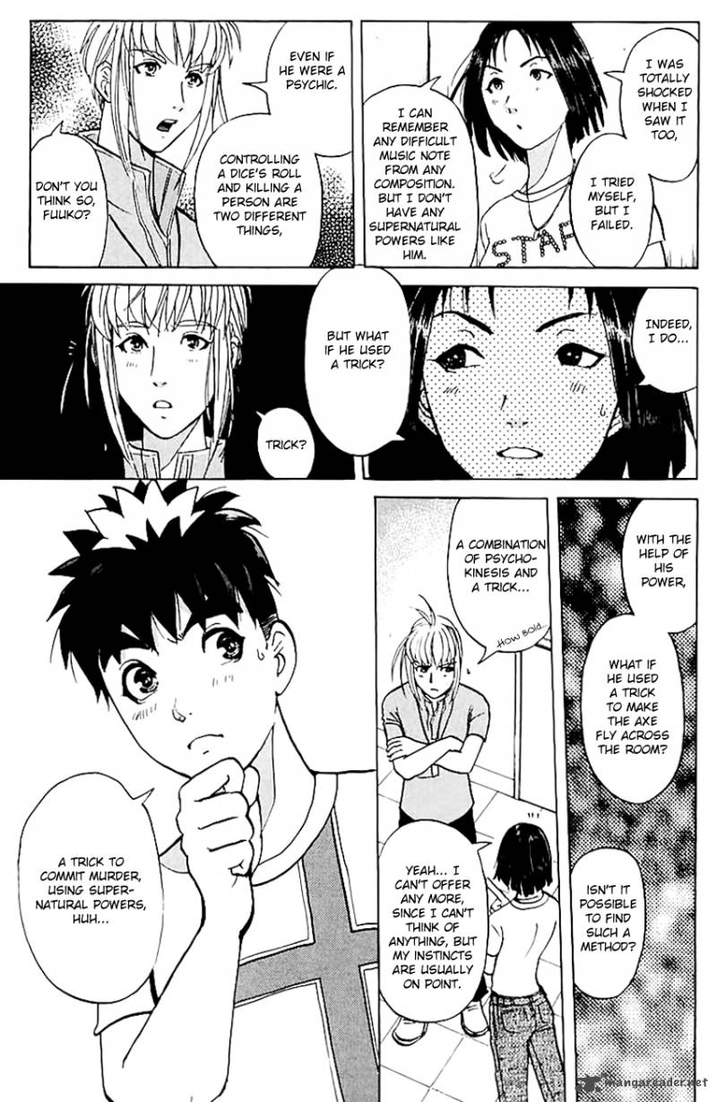 Tantei Gakuen Q 144 22
