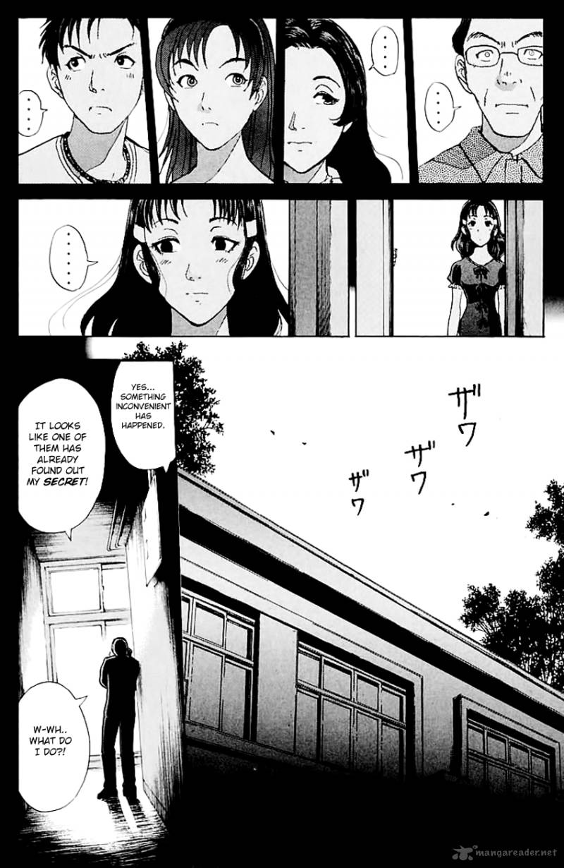 Tantei Gakuen Q 144 23
