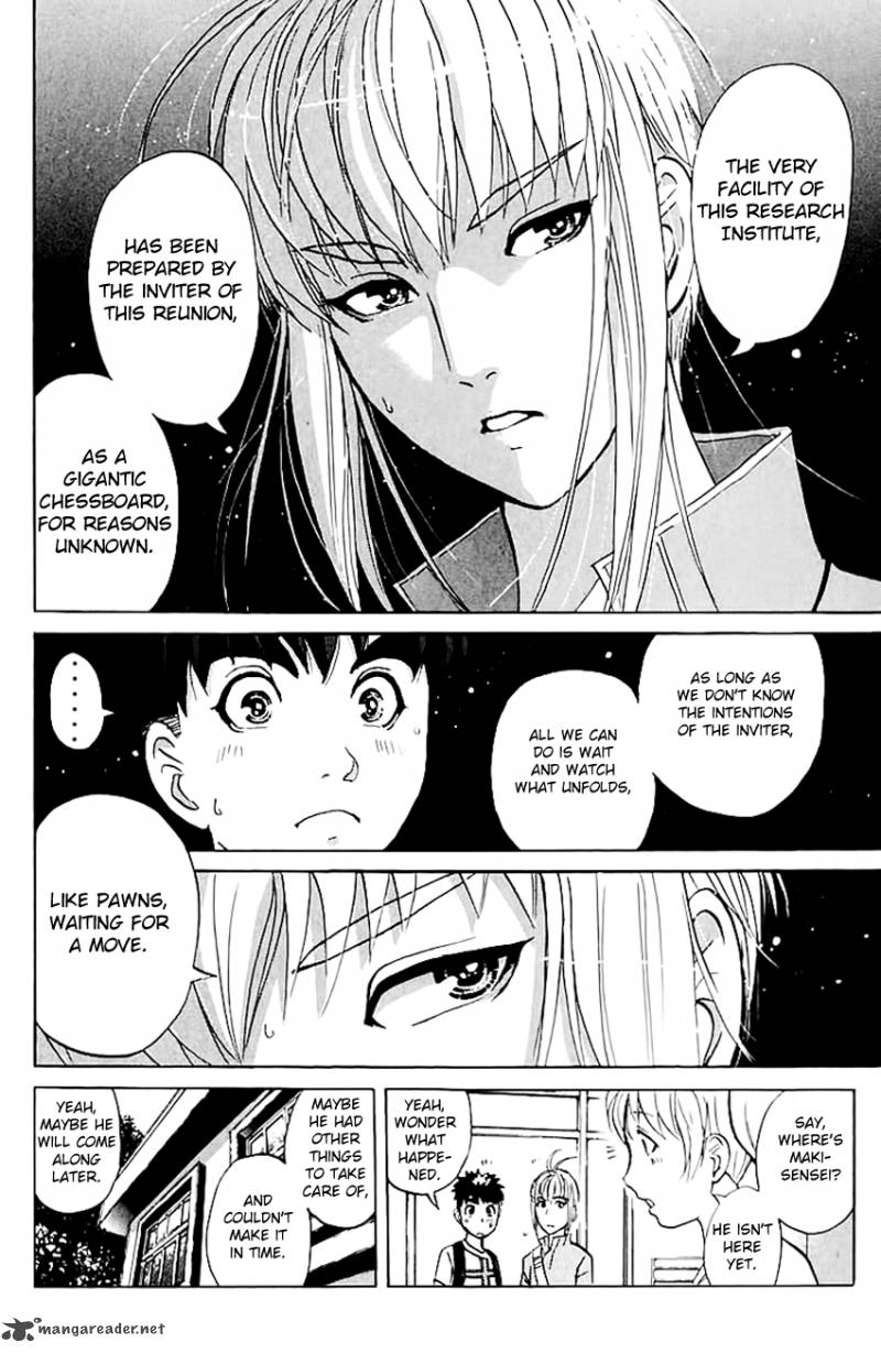 Tantei Gakuen Q 144 9