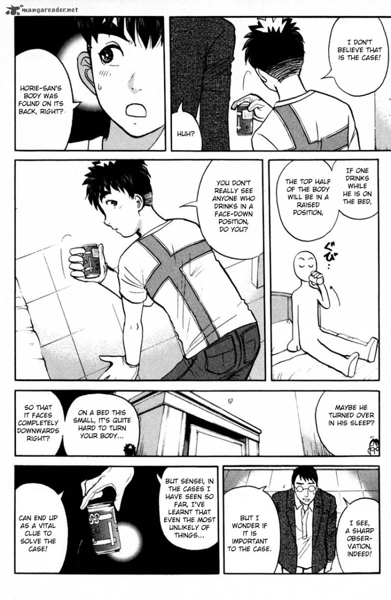 Tantei Gakuen Q 146 11