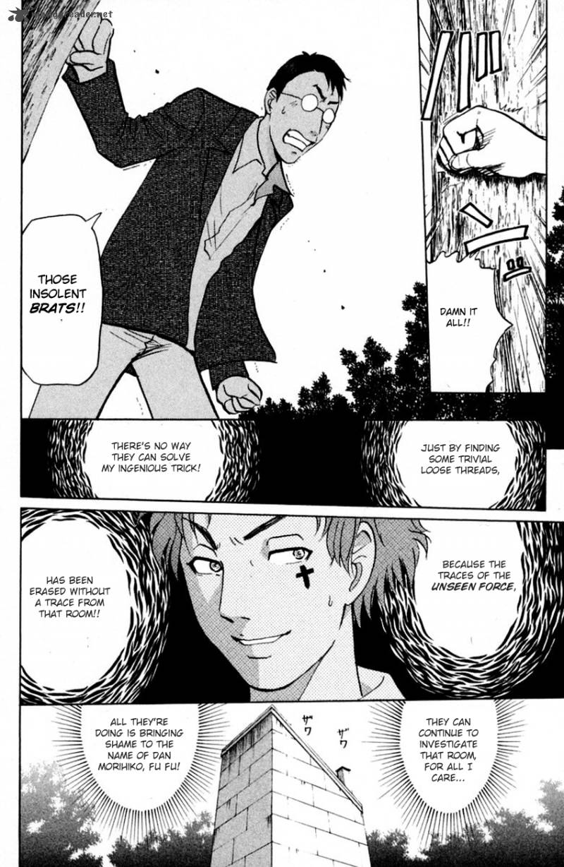 Tantei Gakuen Q 146 13