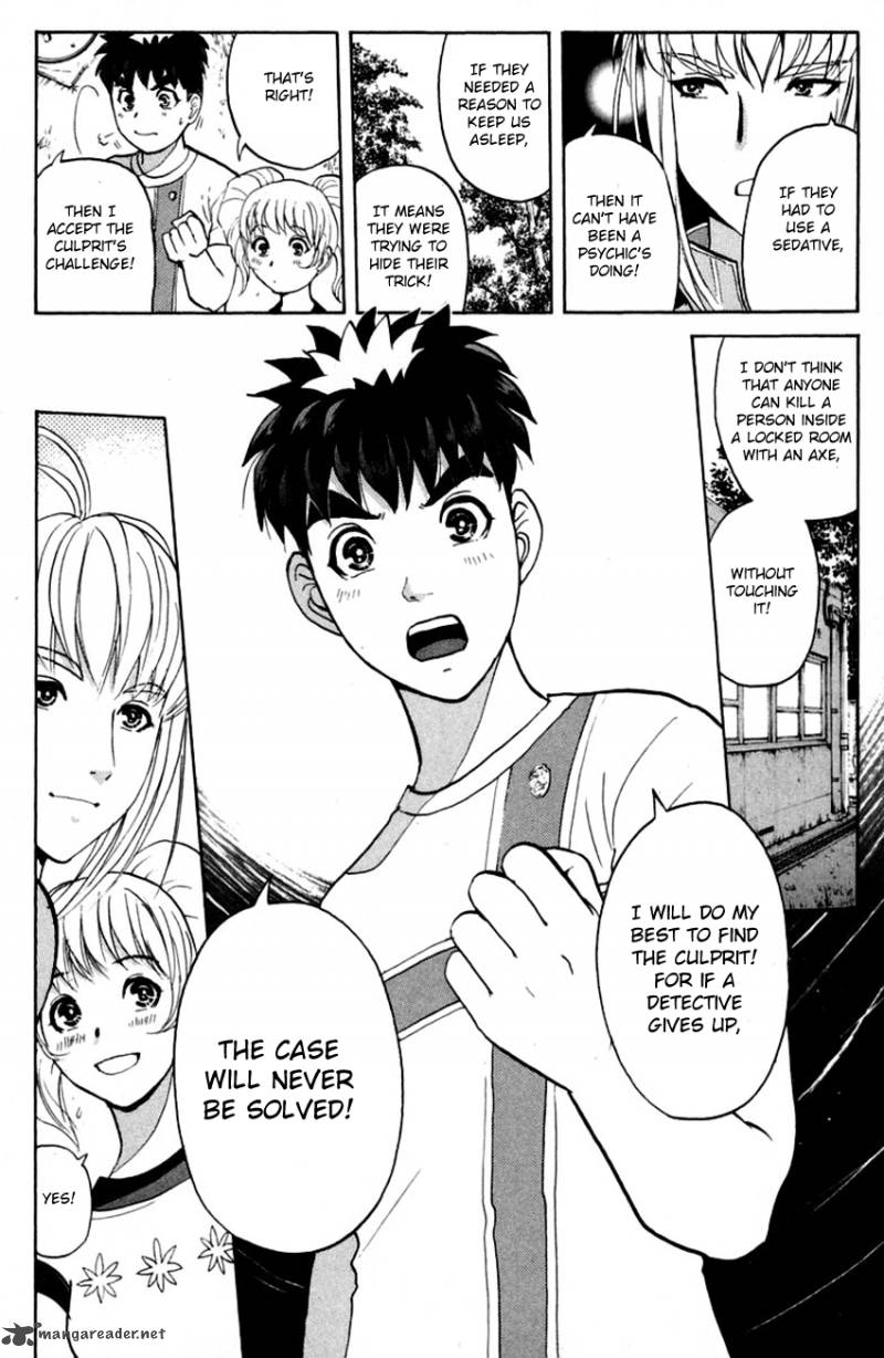 Tantei Gakuen Q 146 15