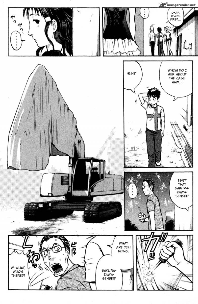 Tantei Gakuen Q 146 17