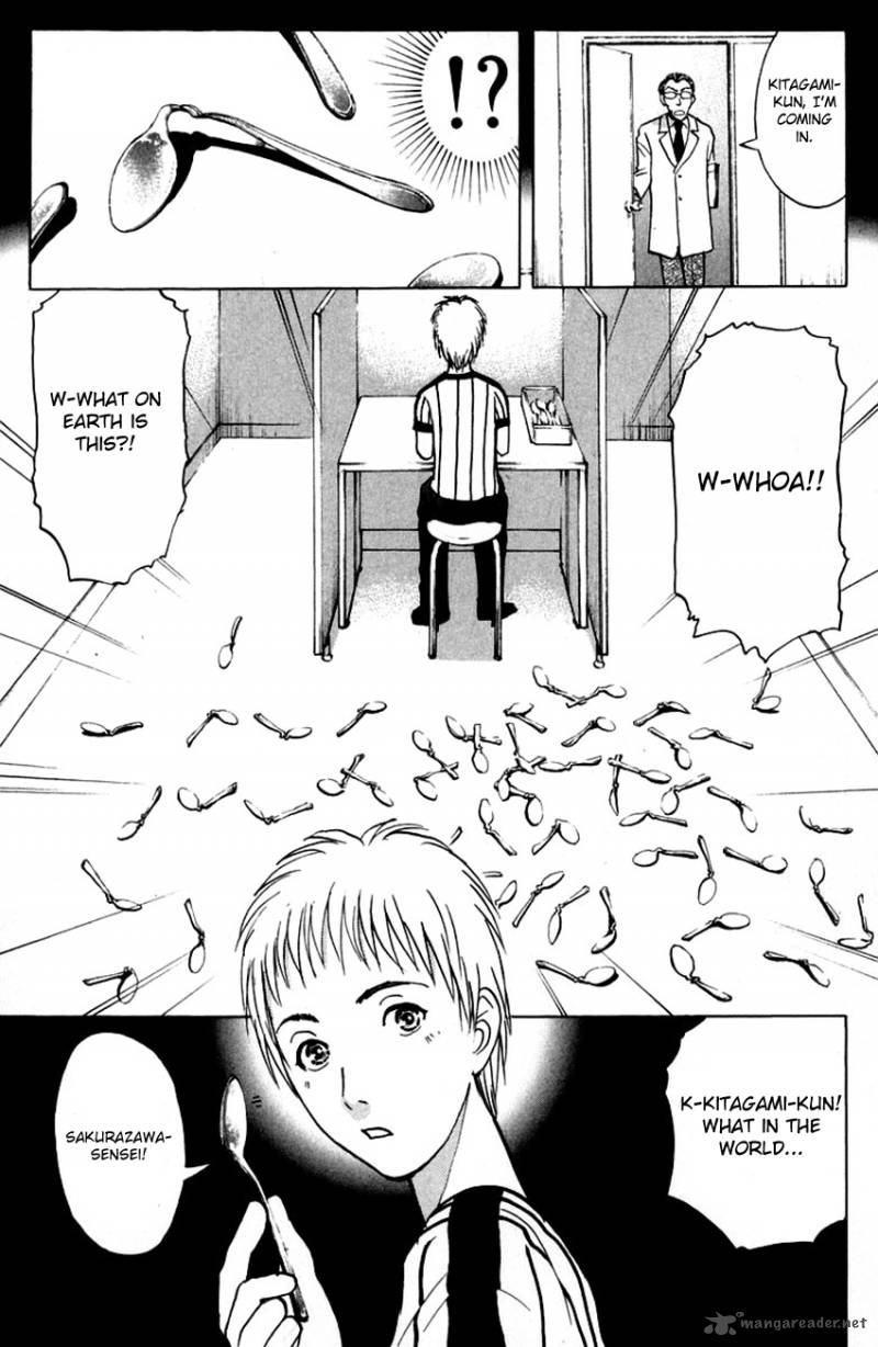 Tantei Gakuen Q 146 20