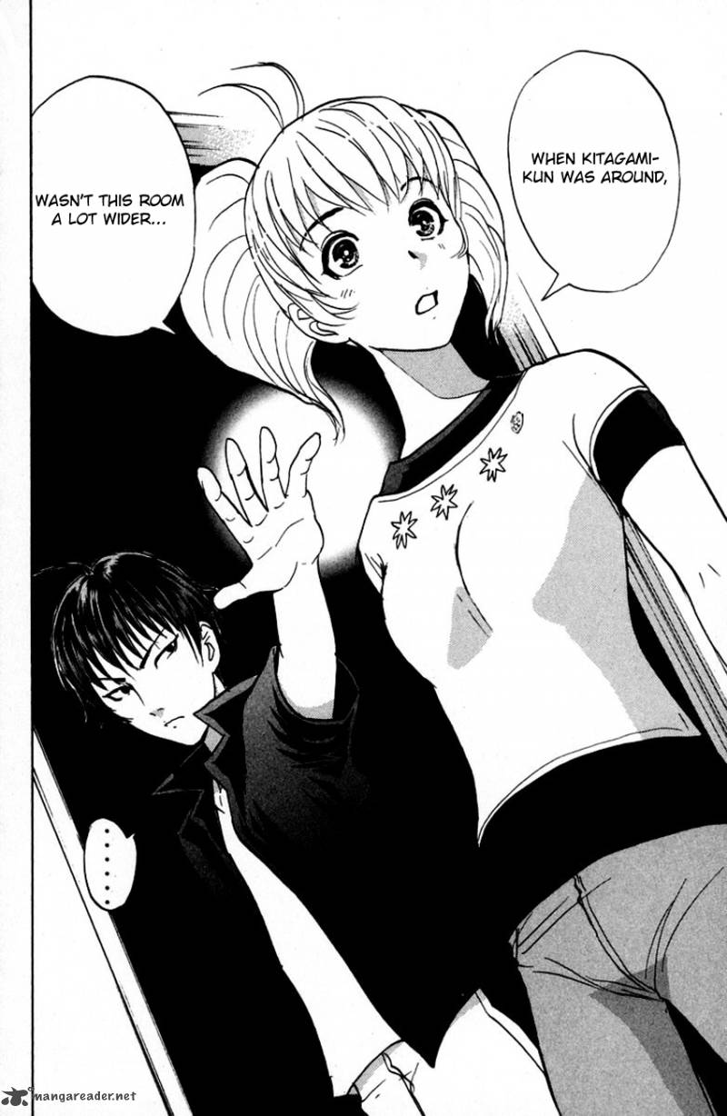 Tantei Gakuen Q 146 25
