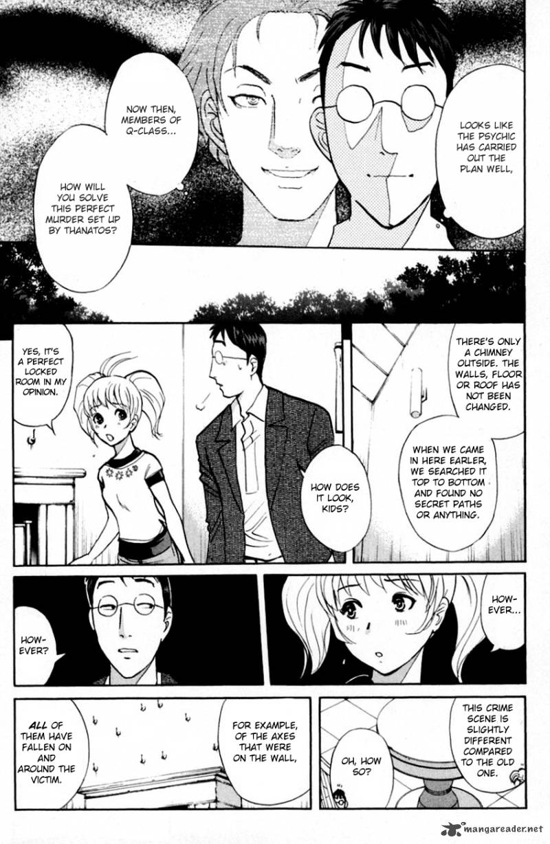 Tantei Gakuen Q 146 8