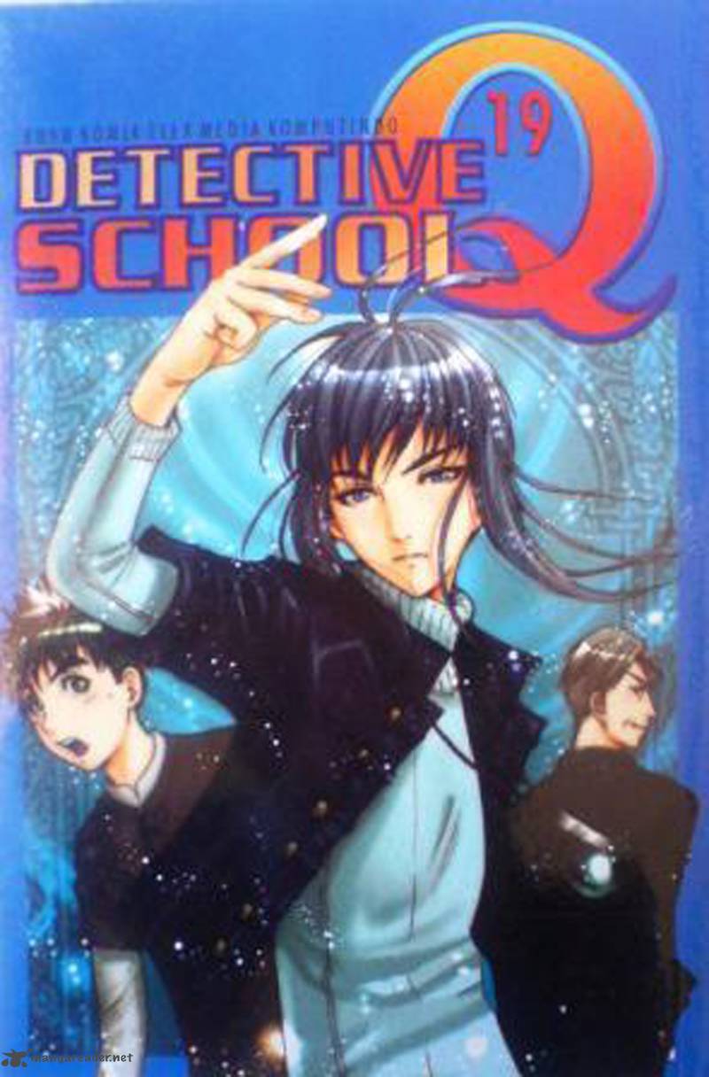 Tantei Gakuen Q 147 1
