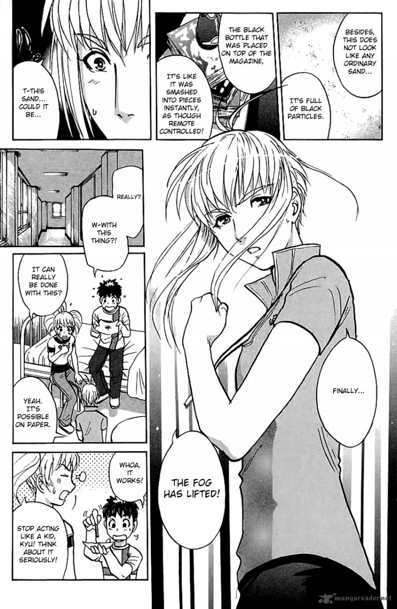 Tantei Gakuen Q 147 10