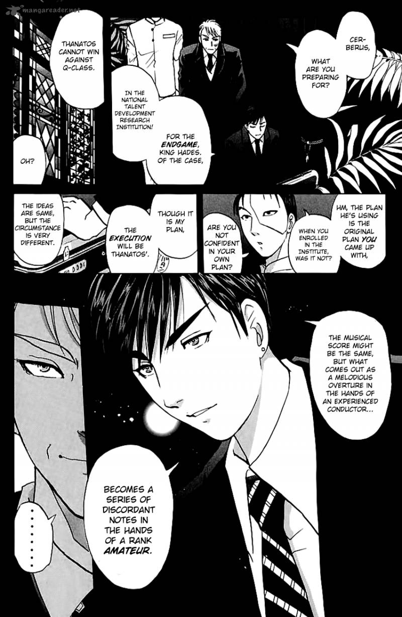 Tantei Gakuen Q 147 14