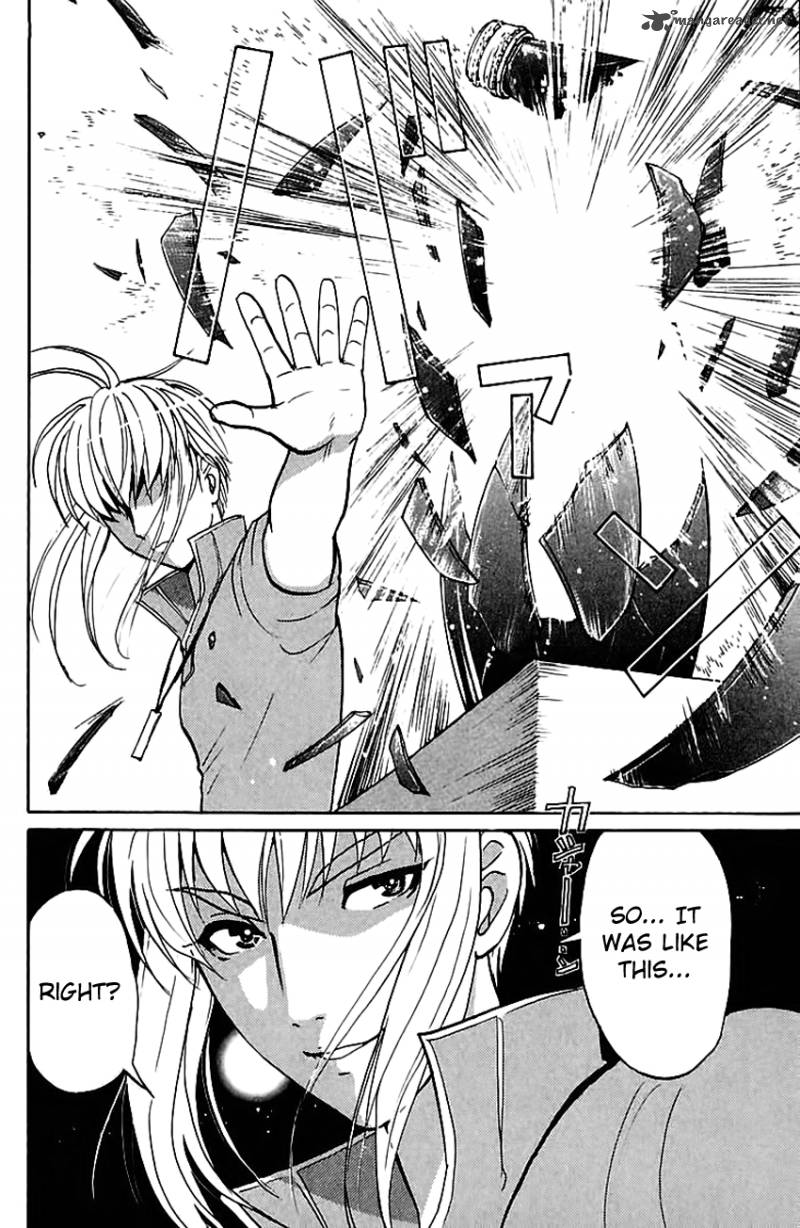 Tantei Gakuen Q 147 19
