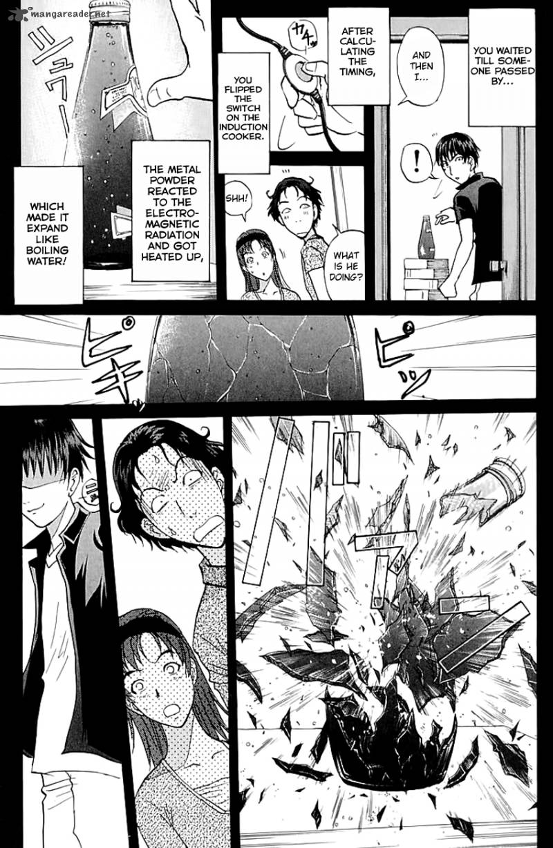 Tantei Gakuen Q 147 22