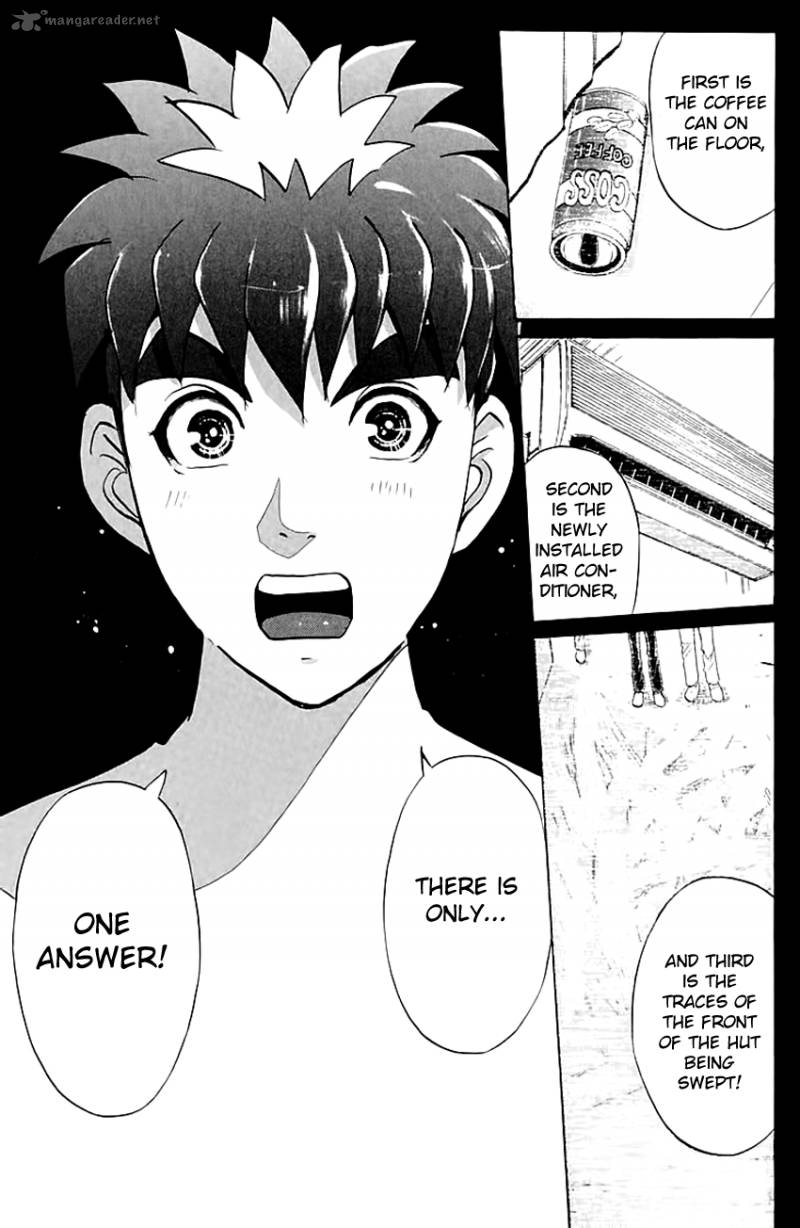 Tantei Gakuen Q 147 25