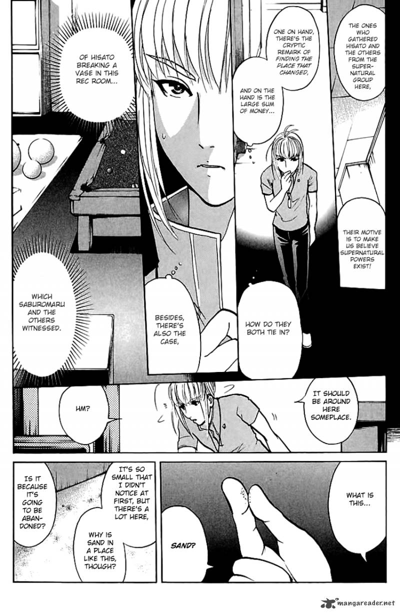 Tantei Gakuen Q 147 9