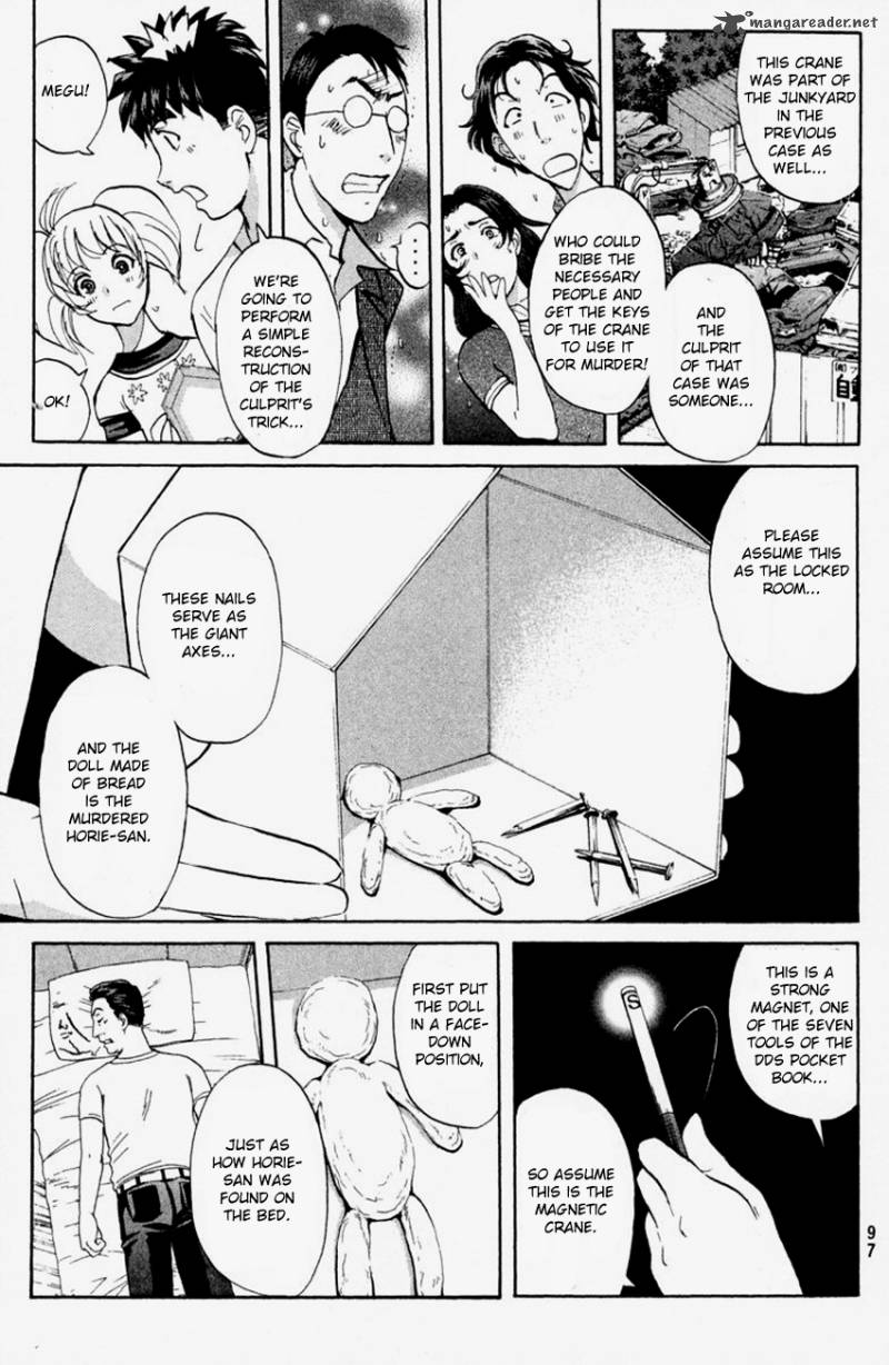 Tantei Gakuen Q 148 10