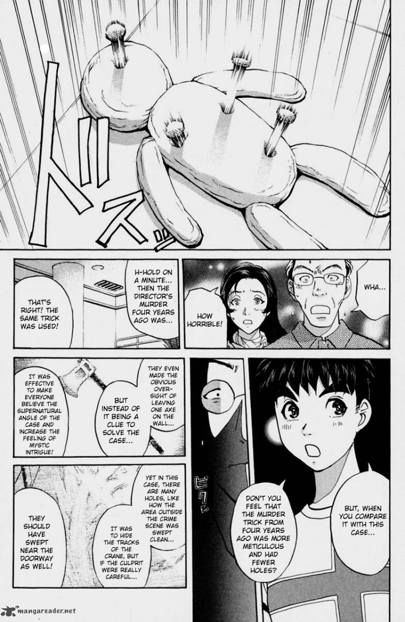 Tantei Gakuen Q 148 12