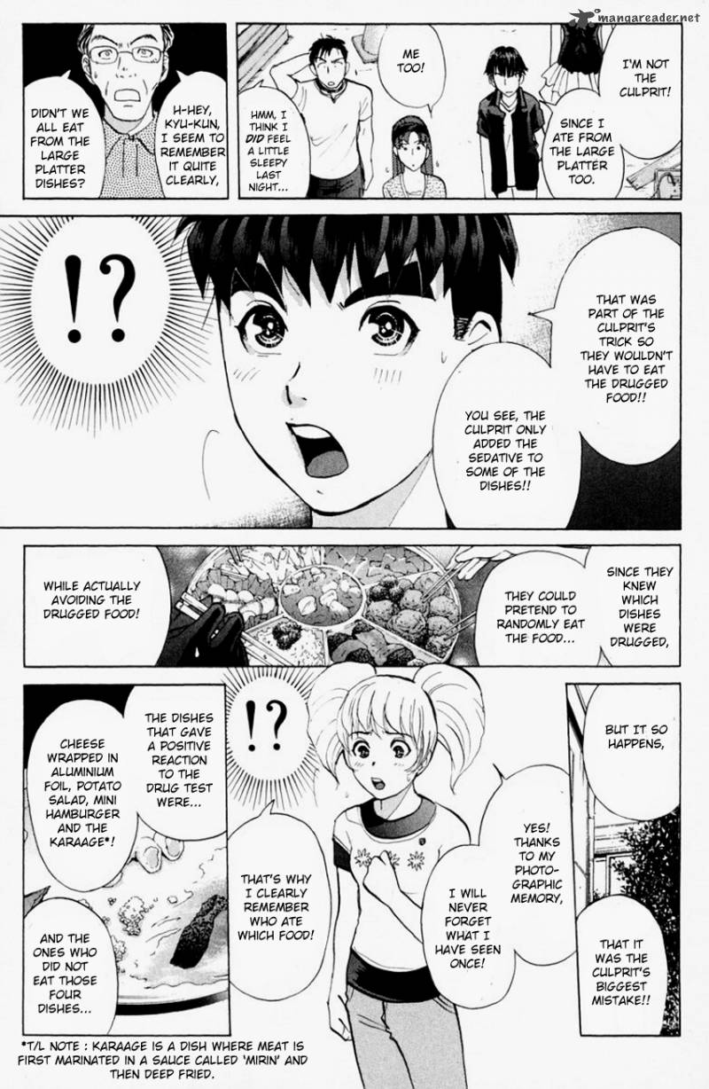 Tantei Gakuen Q 148 16