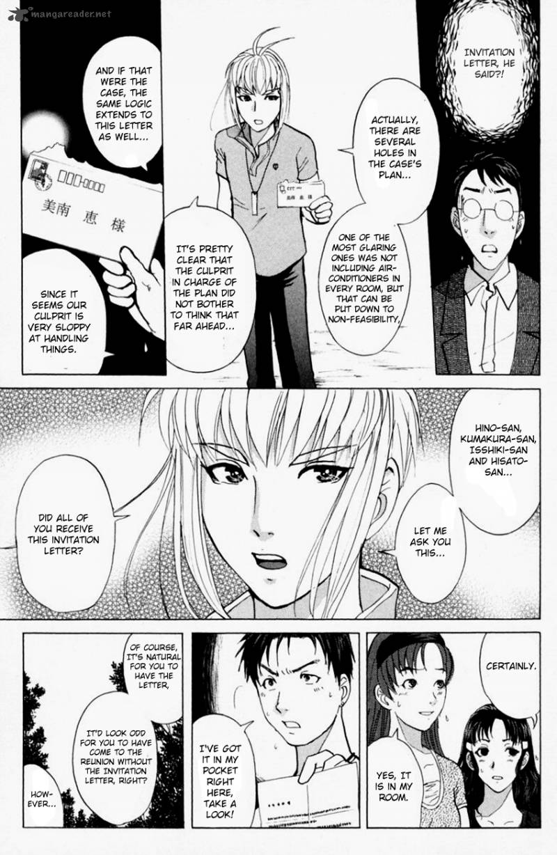 Tantei Gakuen Q 148 19