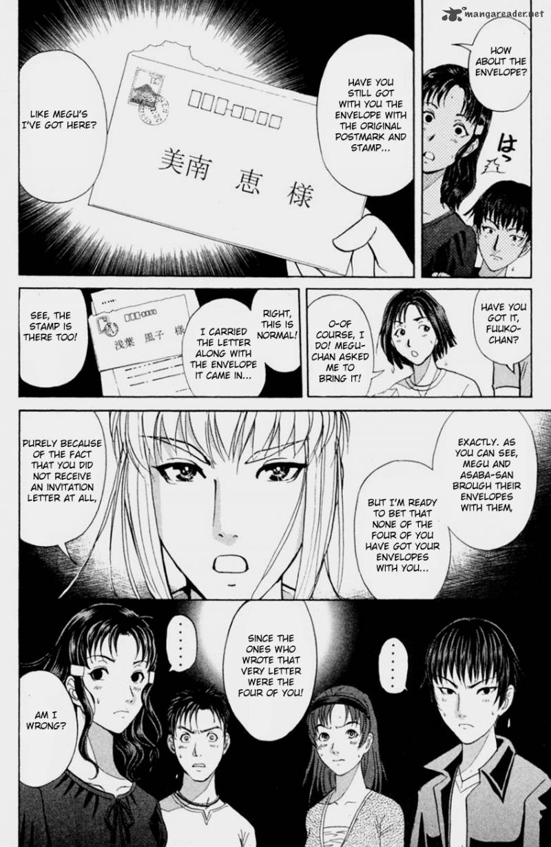 Tantei Gakuen Q 148 20