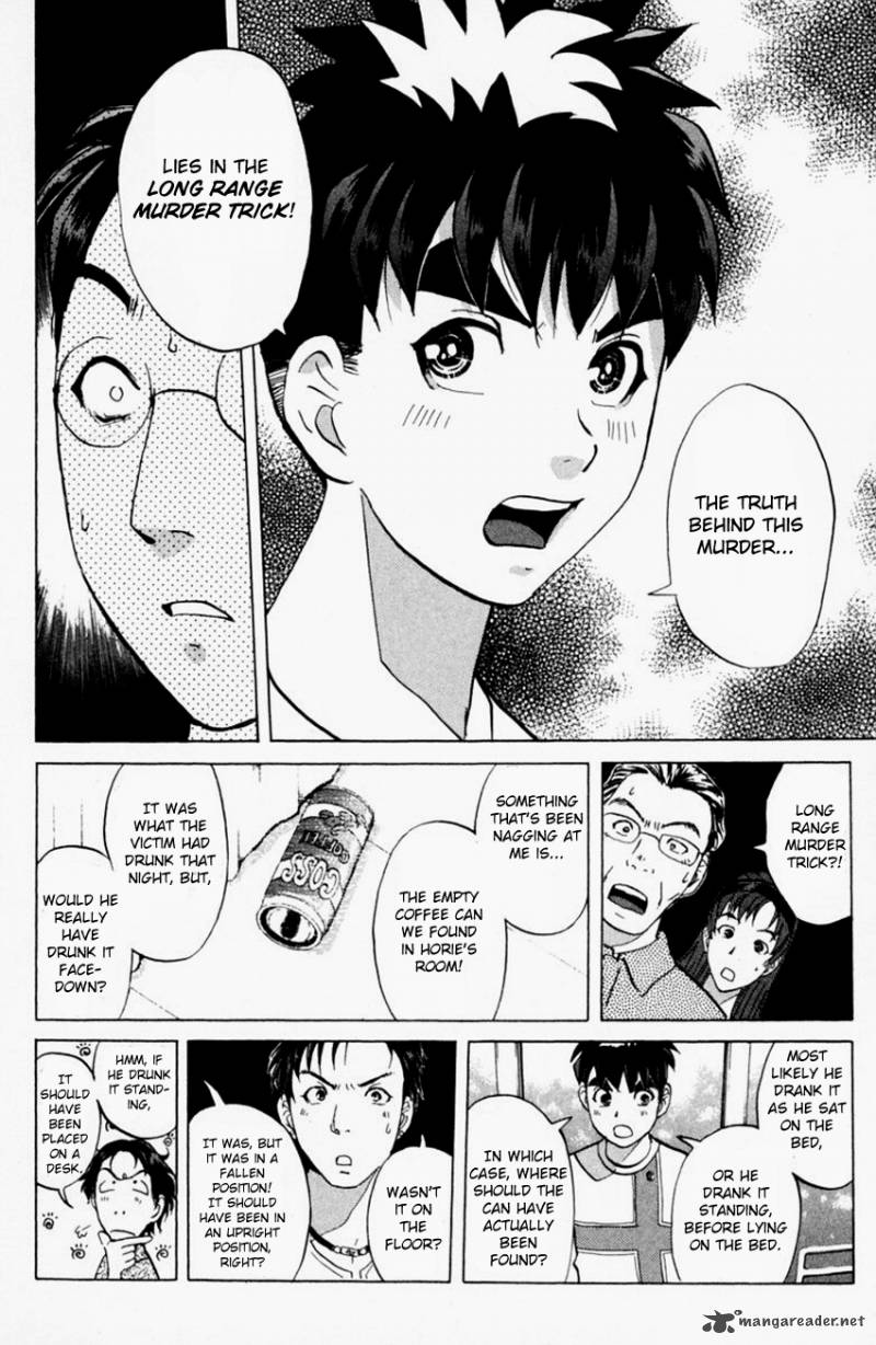Tantei Gakuen Q 148 5