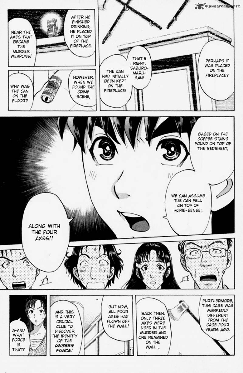 Tantei Gakuen Q 148 6