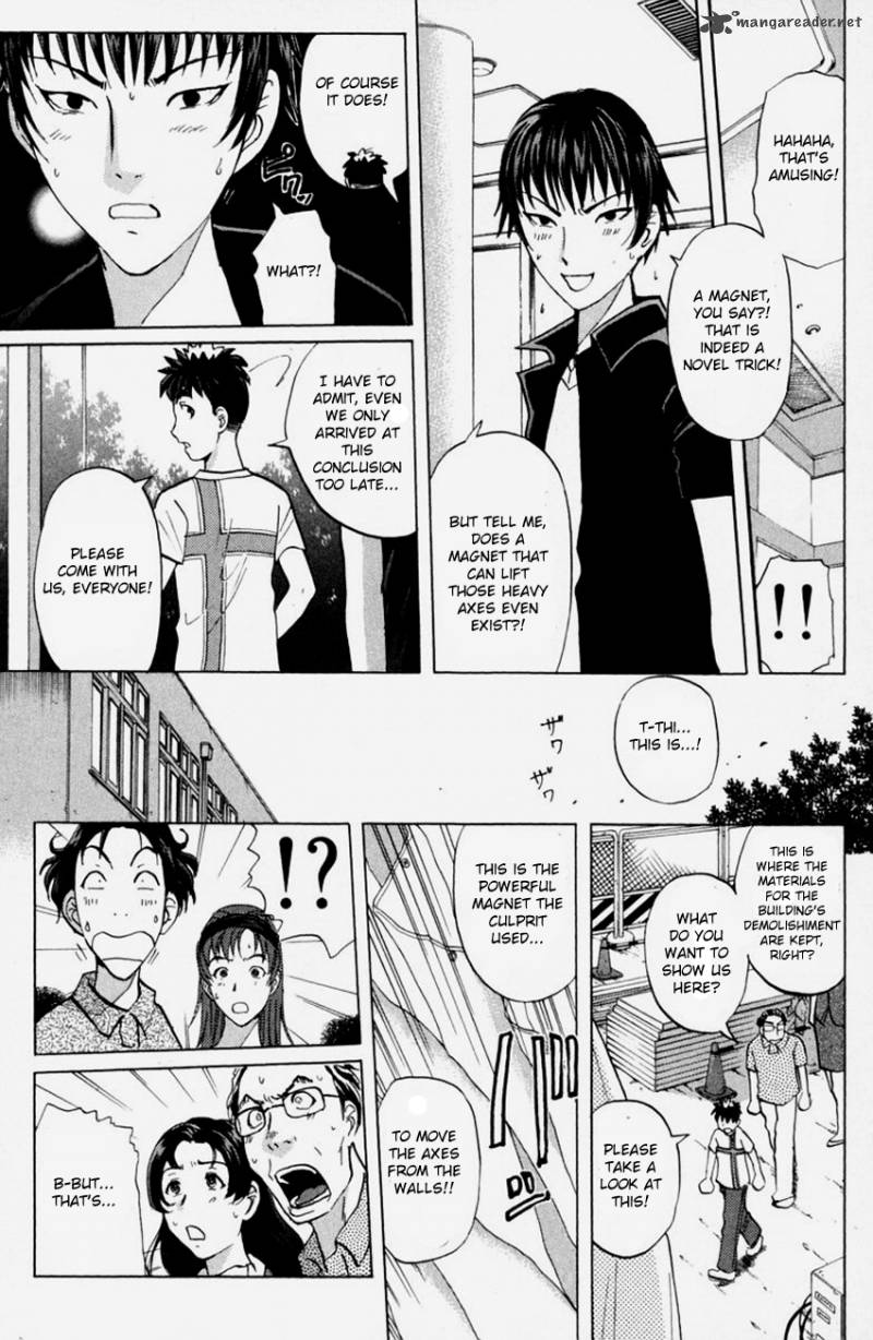 Tantei Gakuen Q 148 8