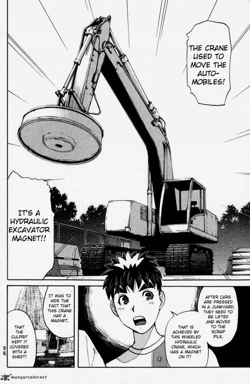Tantei Gakuen Q 148 9