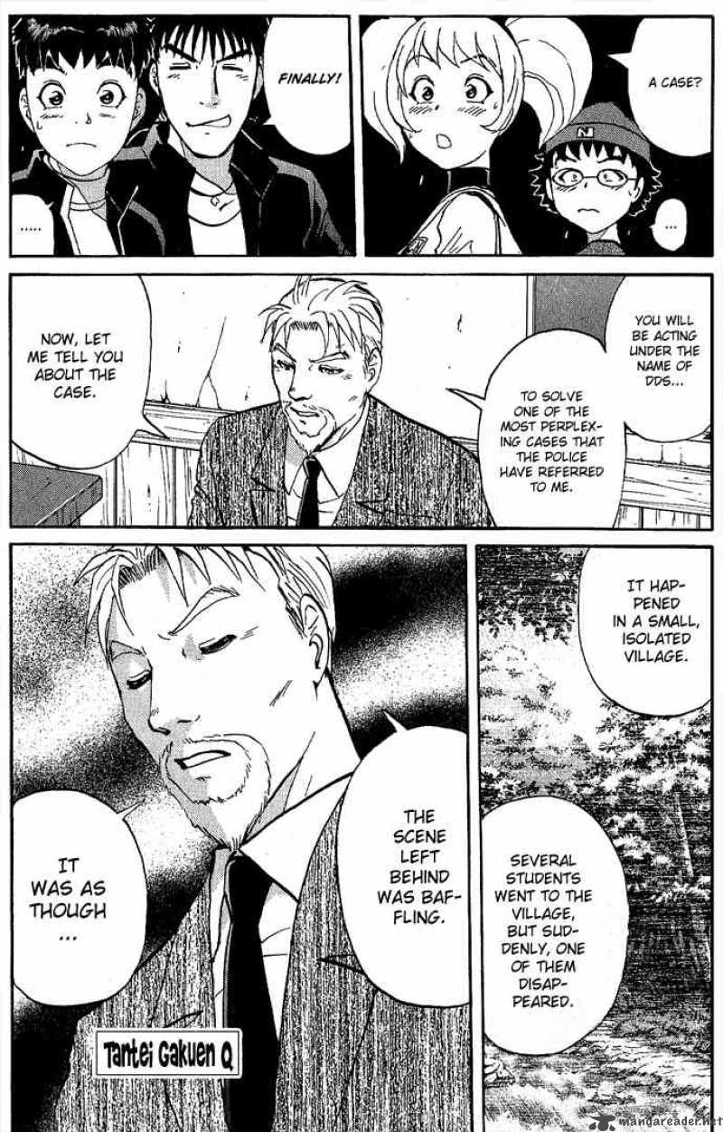 Tantei Gakuen Q 15 1