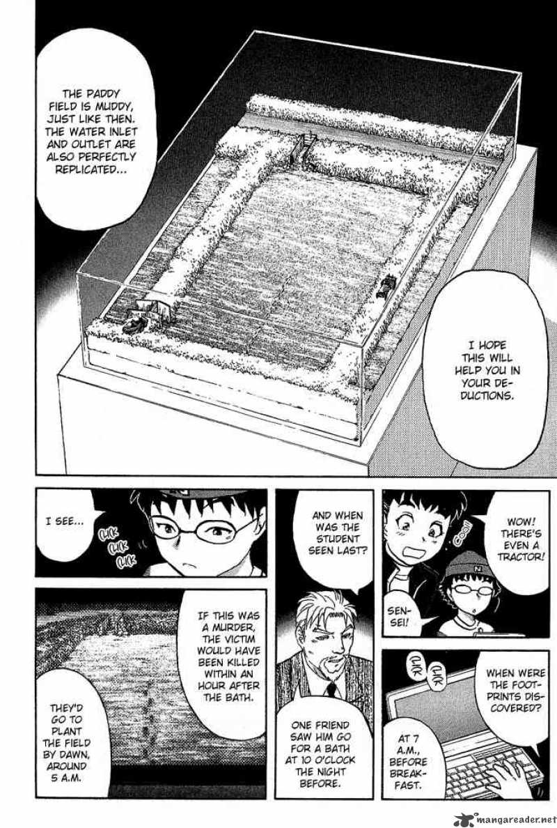Tantei Gakuen Q 15 13