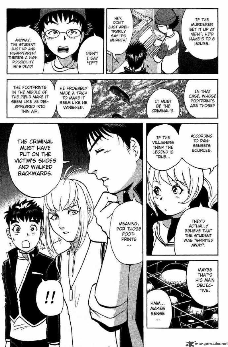 Tantei Gakuen Q 15 14