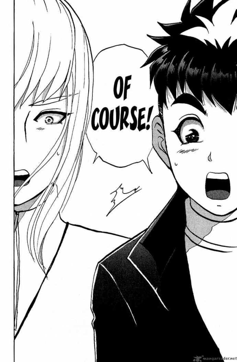 Tantei Gakuen Q 15 19