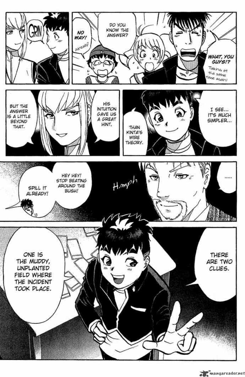 Tantei Gakuen Q 15 20