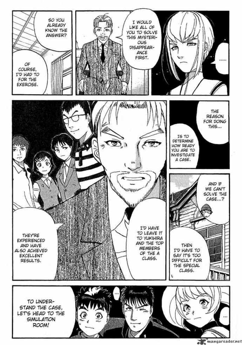 Tantei Gakuen Q 15 3